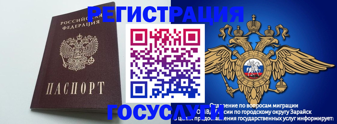 форма 3 в Давлеканово